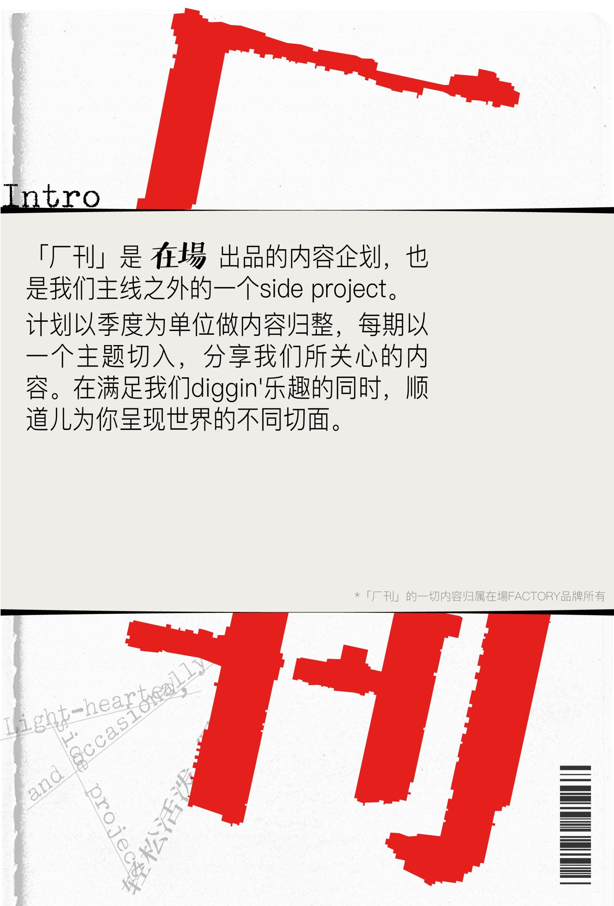 10_%E7%94%BB%E6%9D%BF%201%20%E5%89%AF%E6%9C%AC%209 10_%E7%94%BB%E6%9D%BF%201%20%E5%89%AF%E6%9C%AC%209