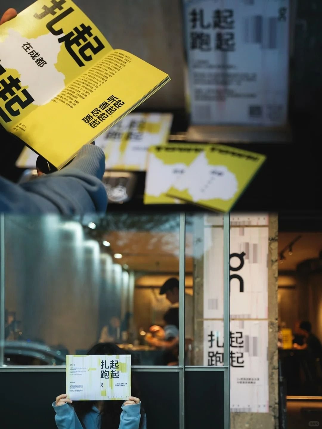 %F0%9F%9F%A0%E5%80%92%E8%AE%A1%E6%97%B6%EF%BD%9C%E6%AF%8F%E4%B8%80%E6%AC%A1%E7%9A%84%E6%89%8E%E8%B5%B7%EF%BC%81%E9%83%BD%E6%98%AF%E6%96%B0%E7%A8%8B%E7%9A%84%E8%93%84%E5%8A%9B_10_MEDISN_%E6%9D%A5%E8%87%AA%E5%B0%8F%E7%BA%A2%E4%B9%A6%E7%BD%91%E9%A1%B5%E7%89%88