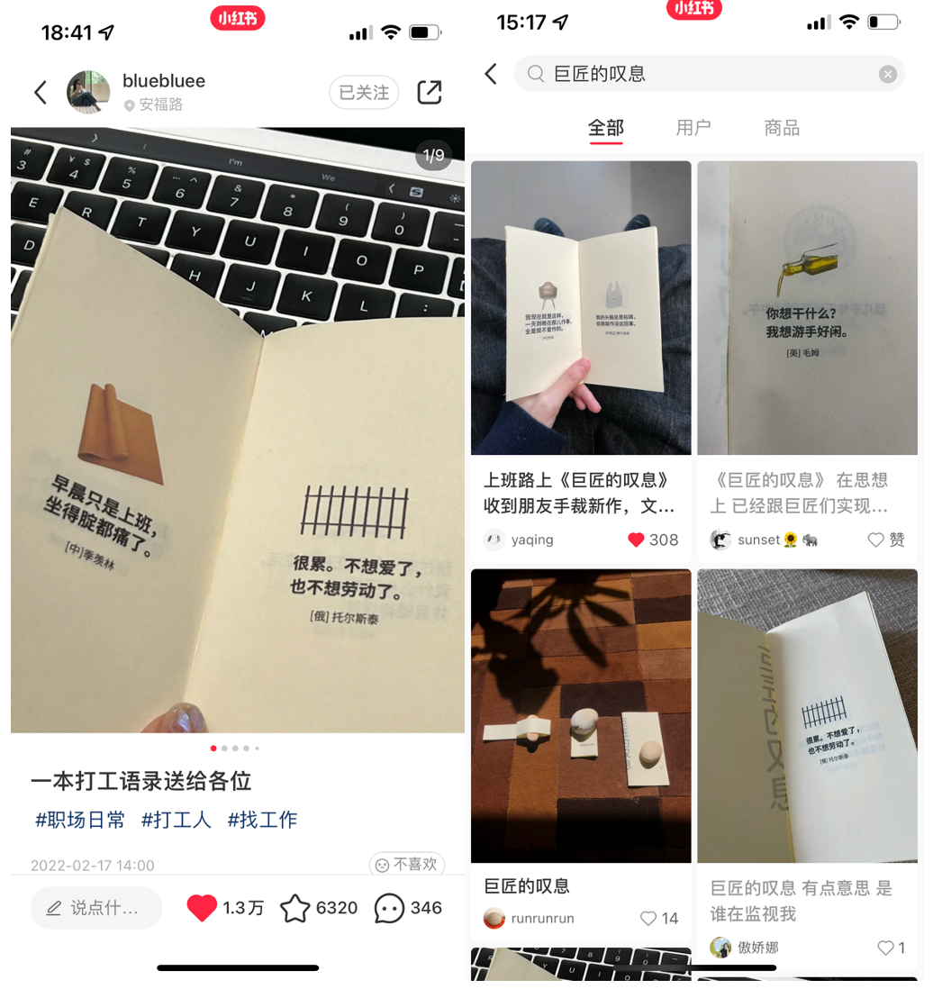 %E6%88%AA%E5%B1%8F2023-05-15%2016.22.21