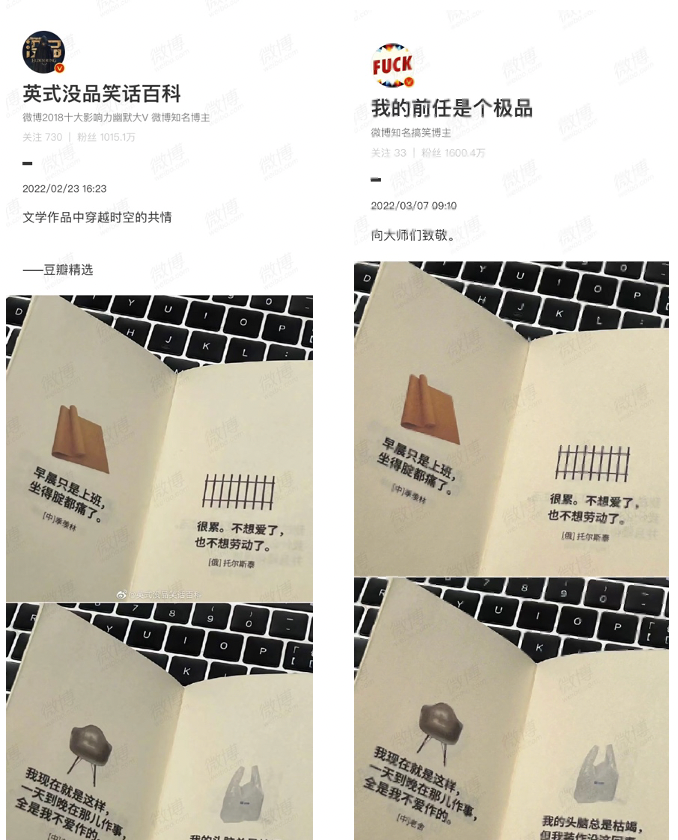 %E6%88%AA%E5%B1%8F2023-05-15%2016.23.19