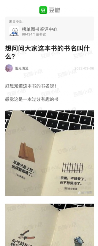 %E6%88%AA%E5%B1%8F2023-05-15%2016.23.42