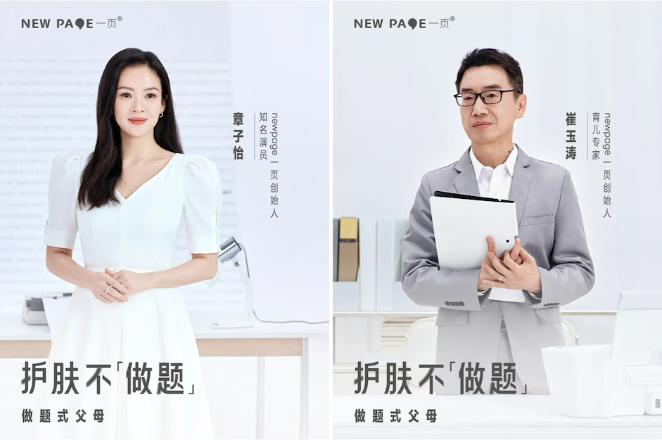 %E6%88%AA%E5%B1%8F2025-04-29%2015.29.57