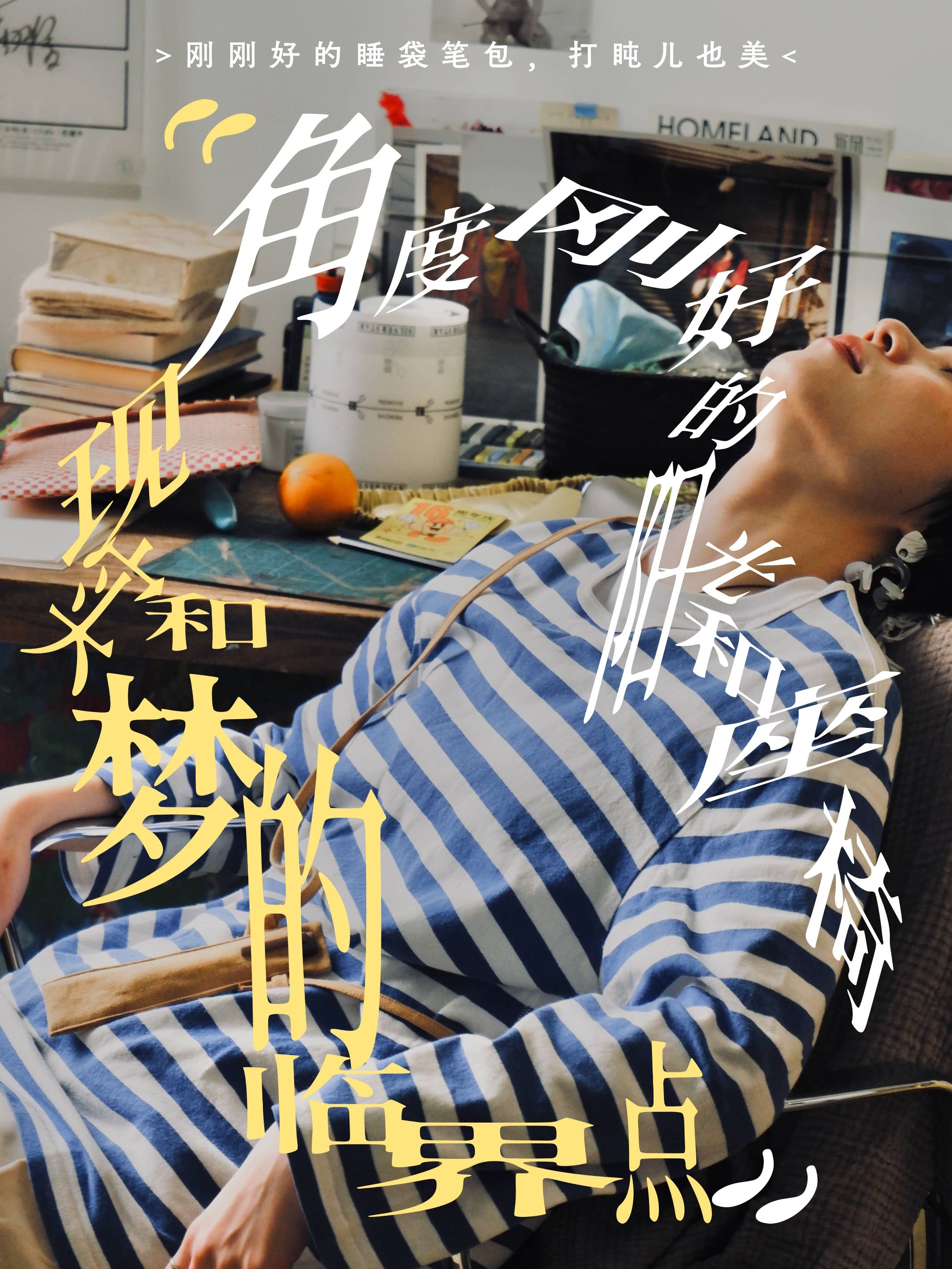 58961682331320_.pic_hd