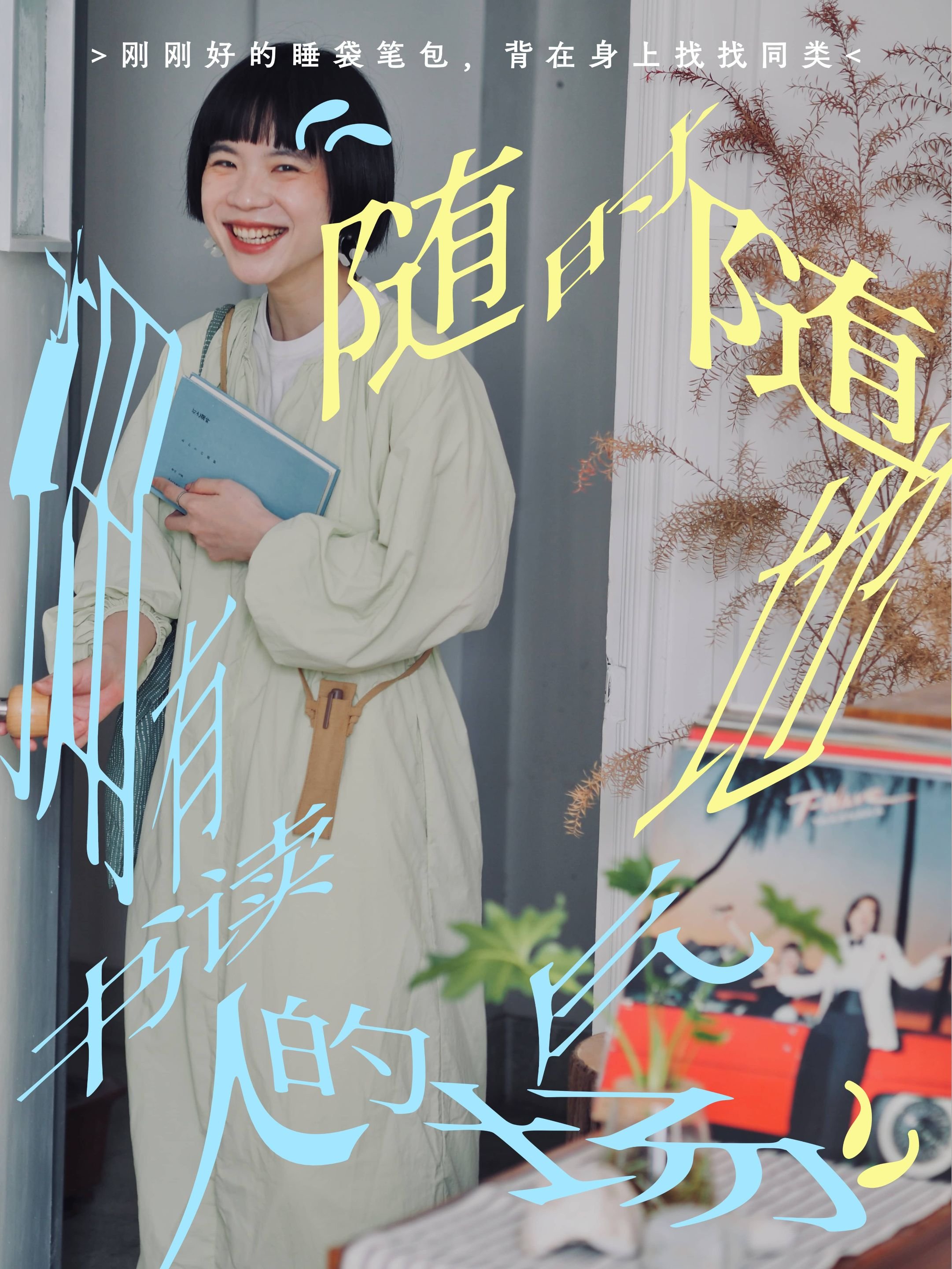 58961682331320_.pic_hdad3