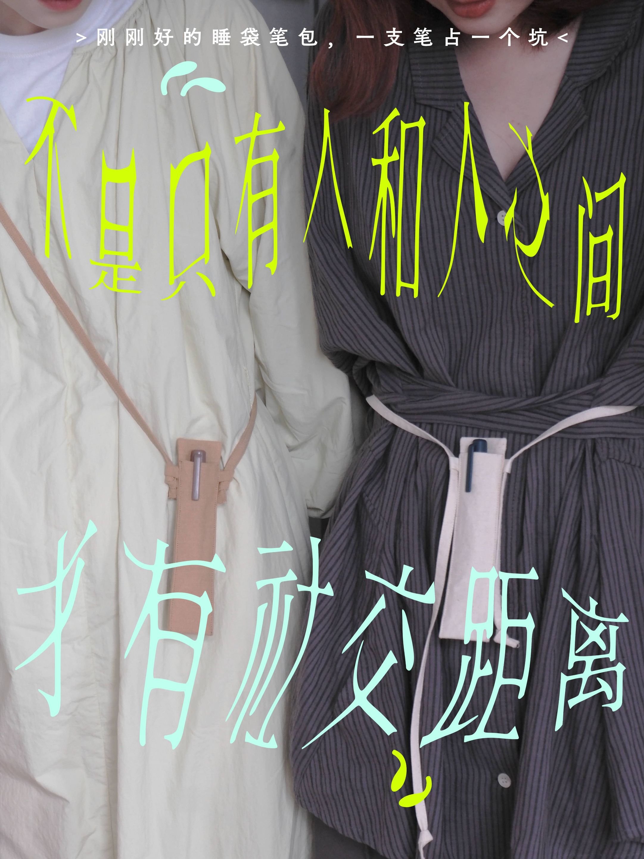 58961682331320_.pic_hdad5