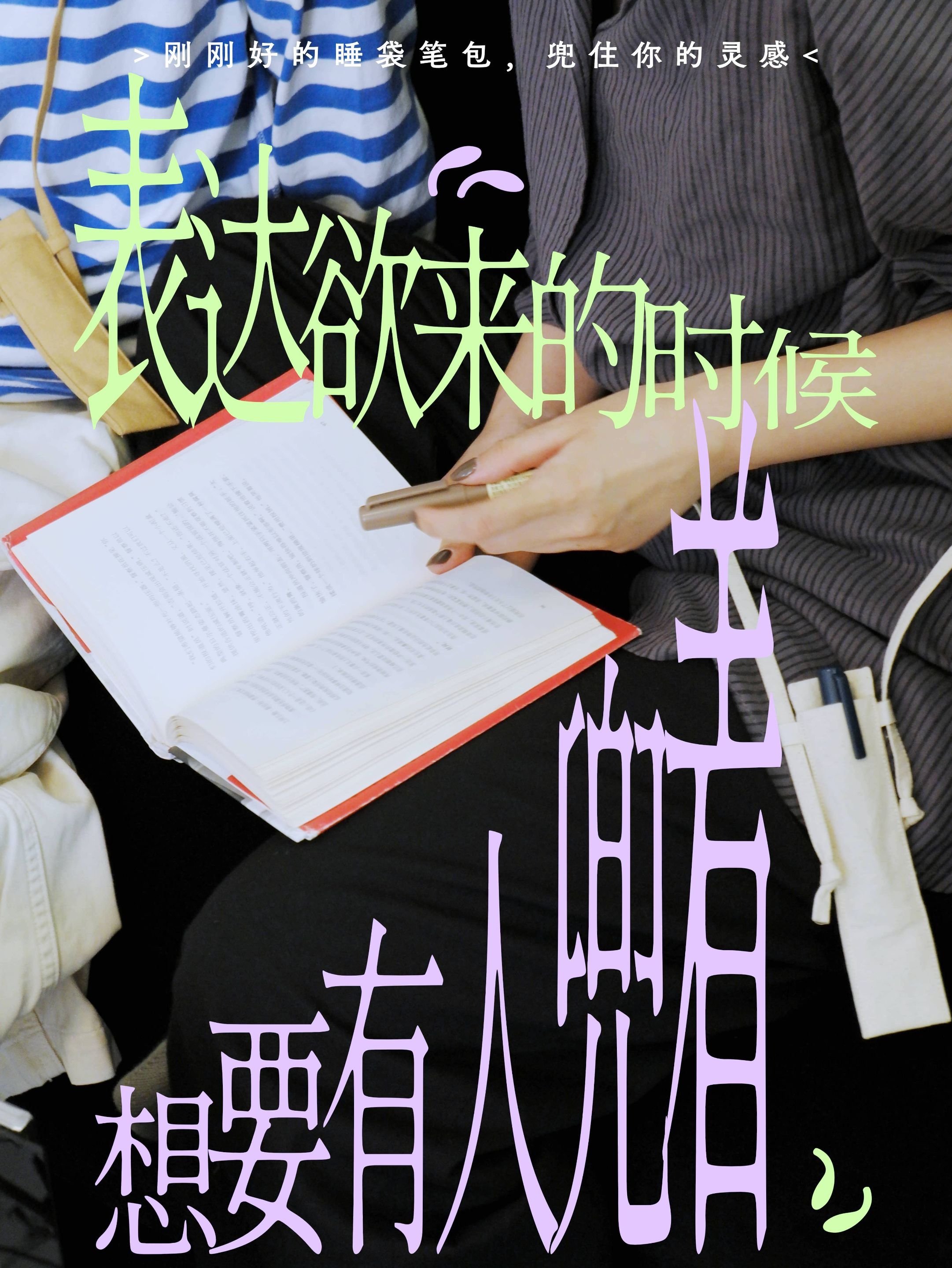 58961682331320_.pic_hdad6