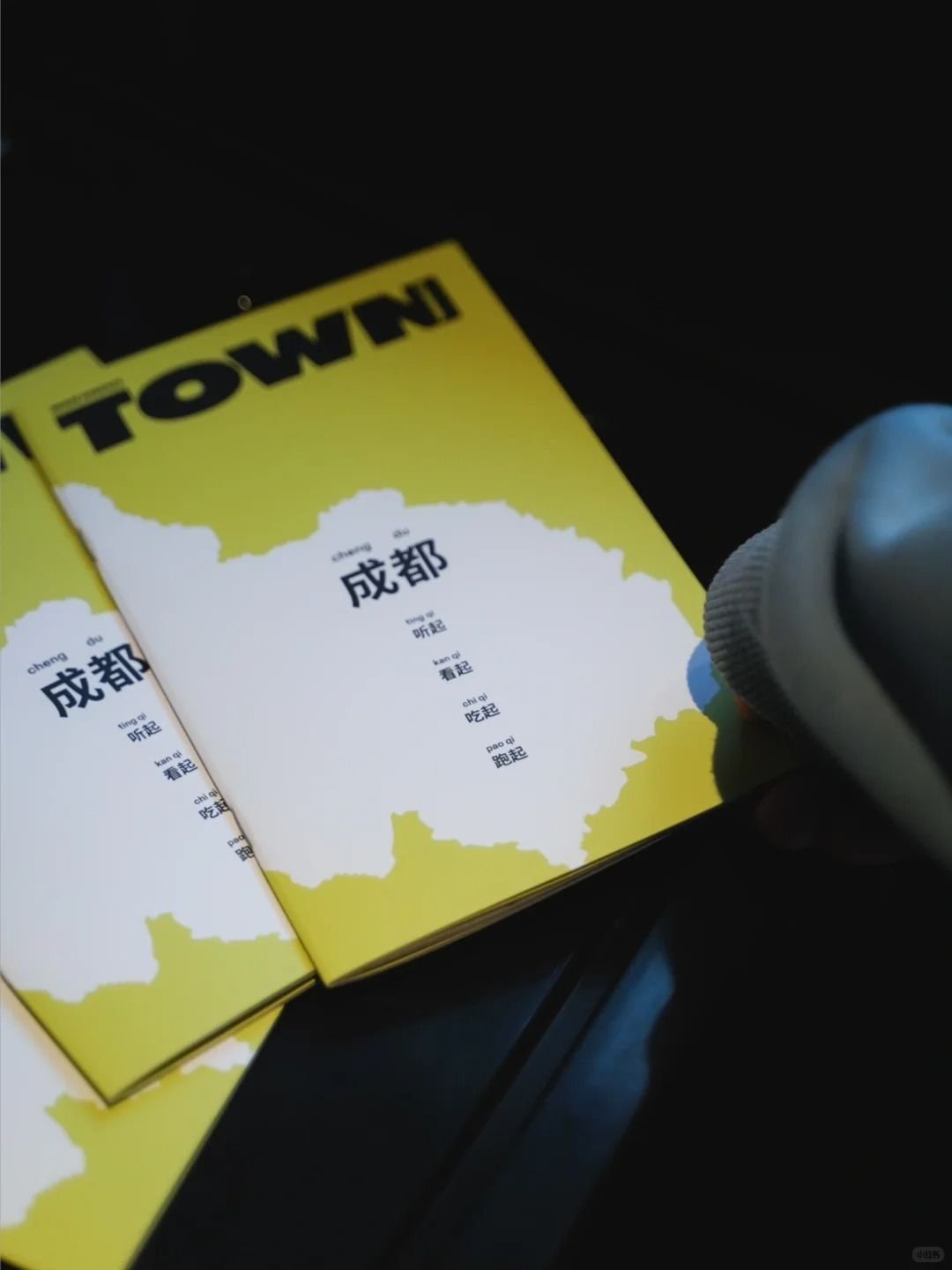 %F0%9F%9F%A0%E5%80%92%E8%AE%A1%E6%97%B6%EF%BD%9C%E6%AF%8F%E4%B8%80%E6%AC%A1%E7%9A%84%E6%89%8E%E8%B5%B7%EF%BC%81%E9%83%BD%E6%98%AF%E6%96%B0%E7%A8%8B%E7%9A%84%E8%93%84%E5%8A%9B_9_MEDISN_%E6%9D%A5%E8%87%AA%E5%B0%8F%E7%BA%A2%E4%B9%A6%E7%BD%91%E9%A1%B5%E7%89%88