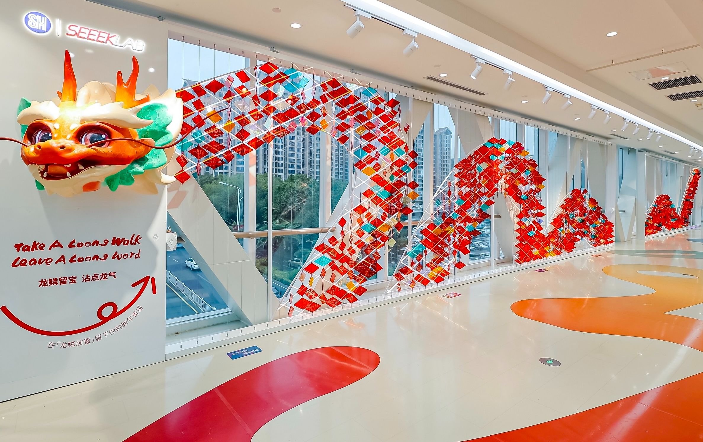 WechatIMG6297 WechatIMG6297